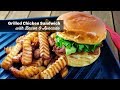 Grilled Chicken Sandwich with Bacon and Avocado ~ Deik Contact Grill ~ Amy Learns to Cook