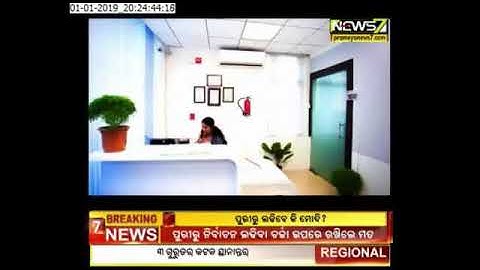 OSCIT COURSE DETAILS