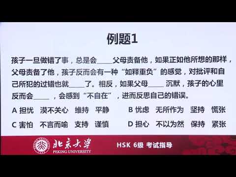 汉语副词研究论集6冊 现代汉语副词研究新款- 现代汉语副词研究2021年新款- 京东