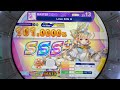【maimai】 Love Kills U (Lv.13) 初理論値AP (101.0000%)