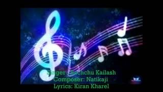 Video thumbnail of "Hridaya Bhariko Mero - Original Song - Manko Bandh - Bachchu Kailash, Natikaji and Kiran Kharel"