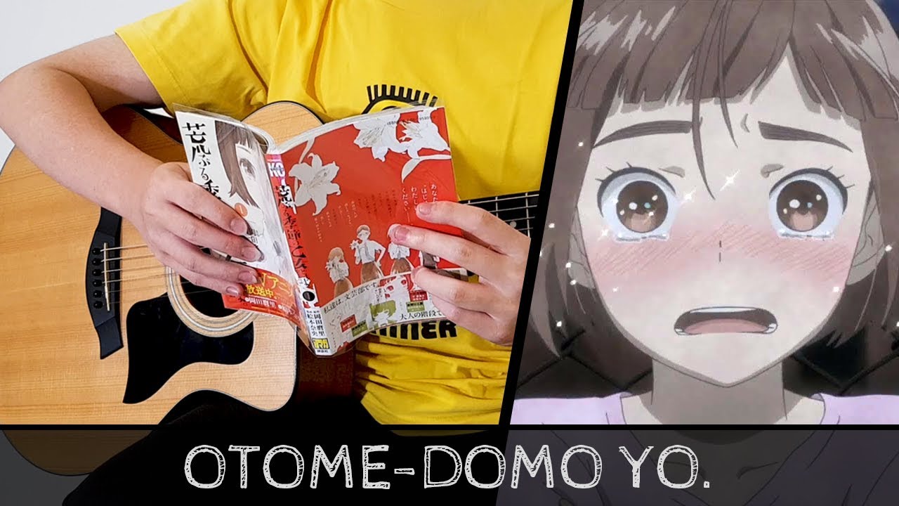 Araburu Kisetsu no Otome-domo yo. (荒ぶる季節の乙女どもよ