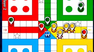 Ludo game play 4 players | Ludo king game 4 player | Ludo gameplay | Ludo | Ludo king screenshot 5