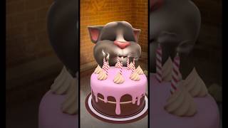 Nestle Crunch.. My Taking Tom Cat