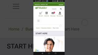 How to create express enrolment link in Shaklee back office screenshot 5