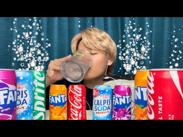 【ASMR】暑さを吹き飛ばす‼︎冷たいジュースを一気飲みする動画