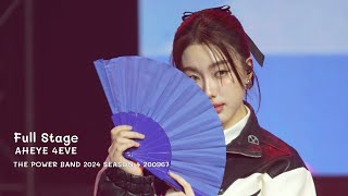 Aheye 4eve   Stage 4k The Power Band 2024 Season 4  200967