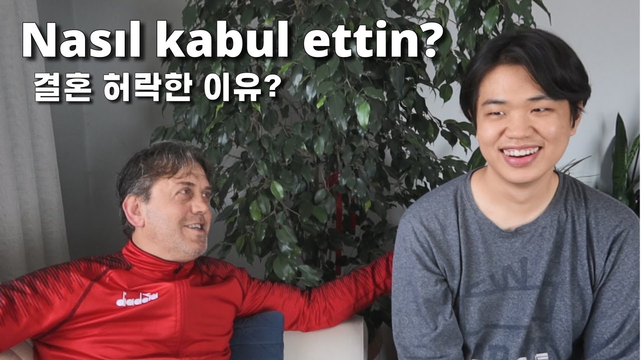 Ailem Koreli damatları hakkında ne düşünüyor? | Babam evlenmemize nasıl izin verdi 😂 🇹🇷🇰🇷