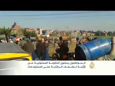 تفاقم أزمة أسطوانات الغاز بمعظم محافظات مصر