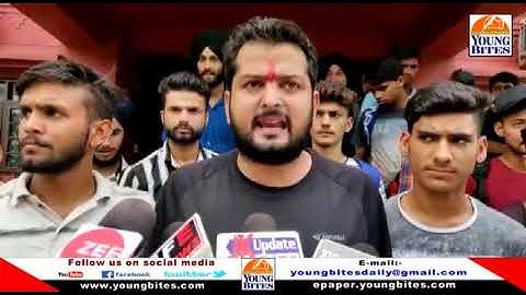 Students protest against Cluster University for not giving admission