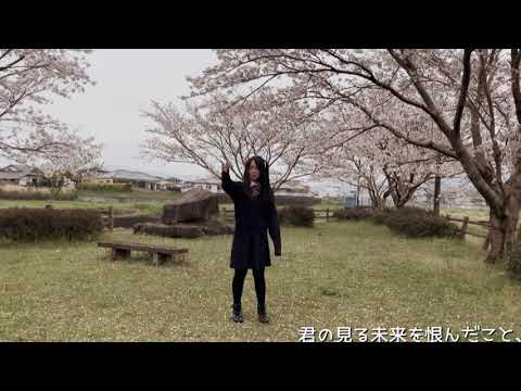 『架撫』オレンジ 踊ってみた 【オリジナル振付】