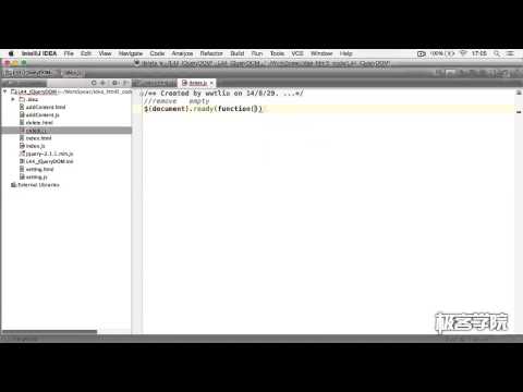 12 jQuery HTML 删除元素