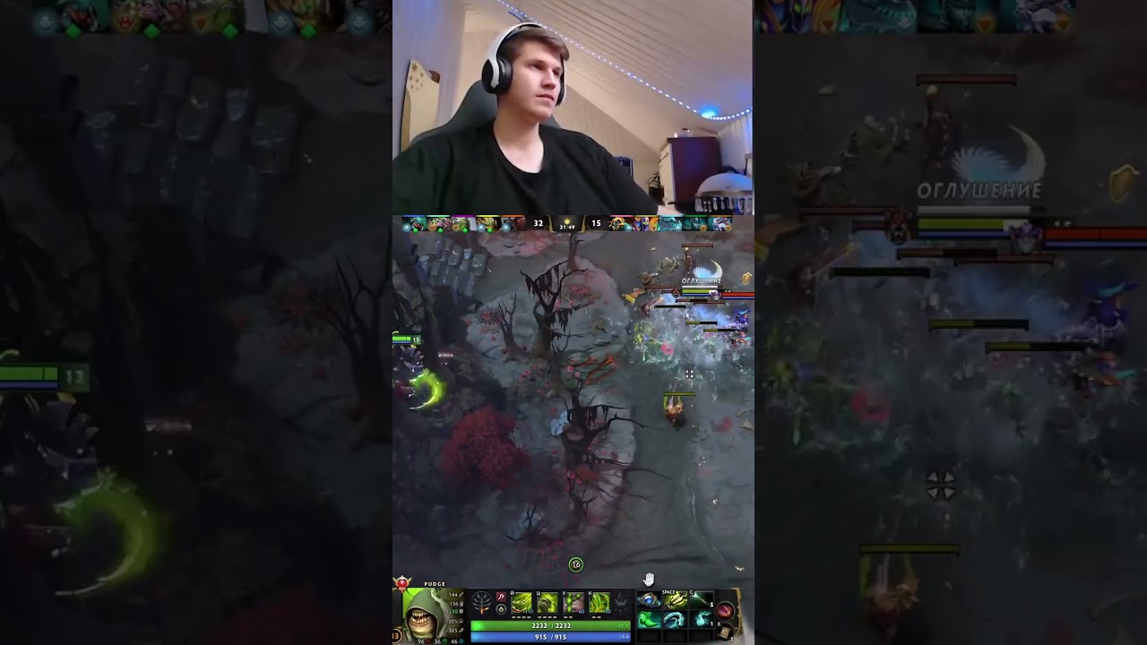 magic hook | enerjuza с помощью 