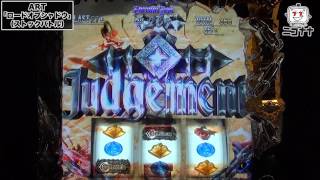 悪魔城ドラキュラ～ロードオブシャドウ～】究極のA+ART誕生!!【イチ