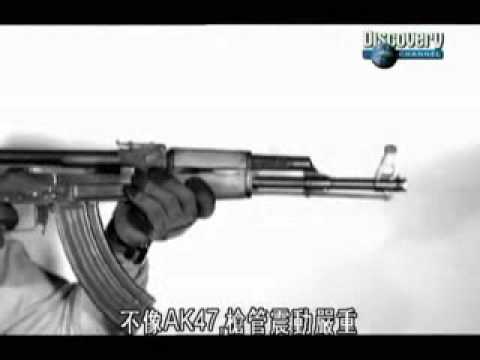 AK-47 In Slow Motion