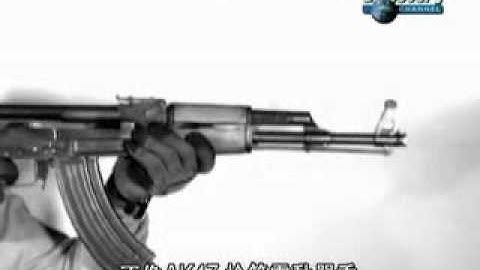 AK-47 In Slow Motion