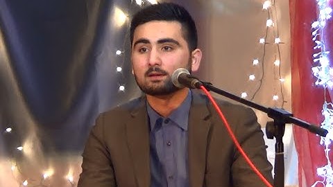 * تلاوة القرآن الكريم * سورة الشمس * قارئ افغاني أحمد إلياس مهرزاد * المانيا * مقام نهاوند