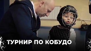 Эпическое противостояние: турнир по Кобудо в память о герое России