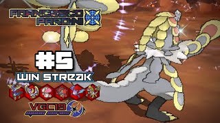 Kommo-O È Tornato - Pokémon Usum Vgc19 Win Streak