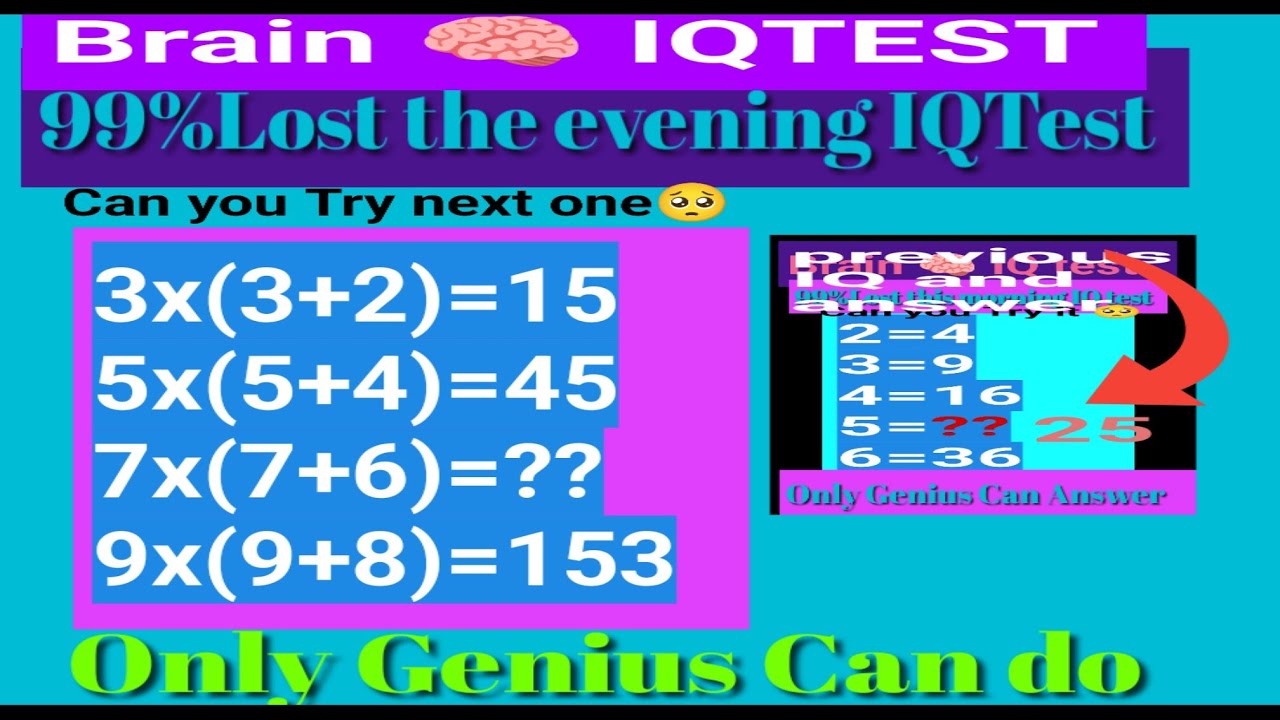 MyIQbrain🧠 is Extraordinary 💯 succeed All test - YouTube