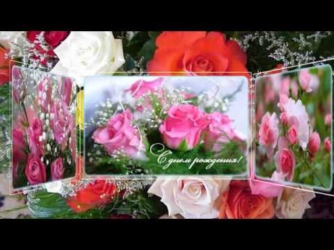 Льняной свадьбой, картинки саида с днем рождения