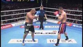 Peter Aerts VS Mighty Mo 2005