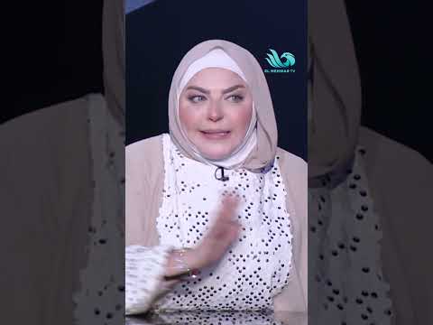 خلعت الحجاب ونامت في السرير علشان تمثل المشهد ميار الببلاوي تندم