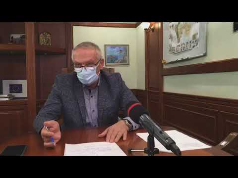 Про компенсацию