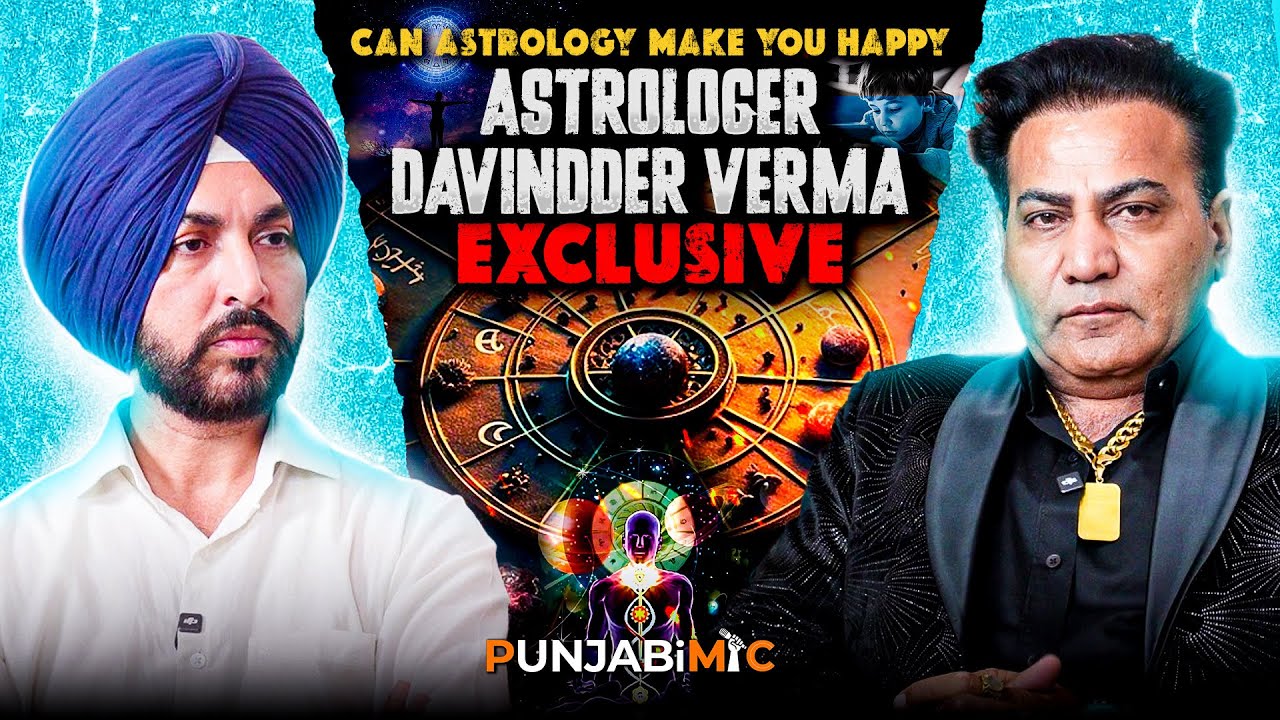 ਹਰ ਰੋਜ਼ ਆਹ ਨਿੱਕੀਆਂ ਨਿੱਕੀਆਂ ਗਲਤੀਆਂ ਨਾ ਕਰੋ,  Astrologer Davindder Verma Exclusive