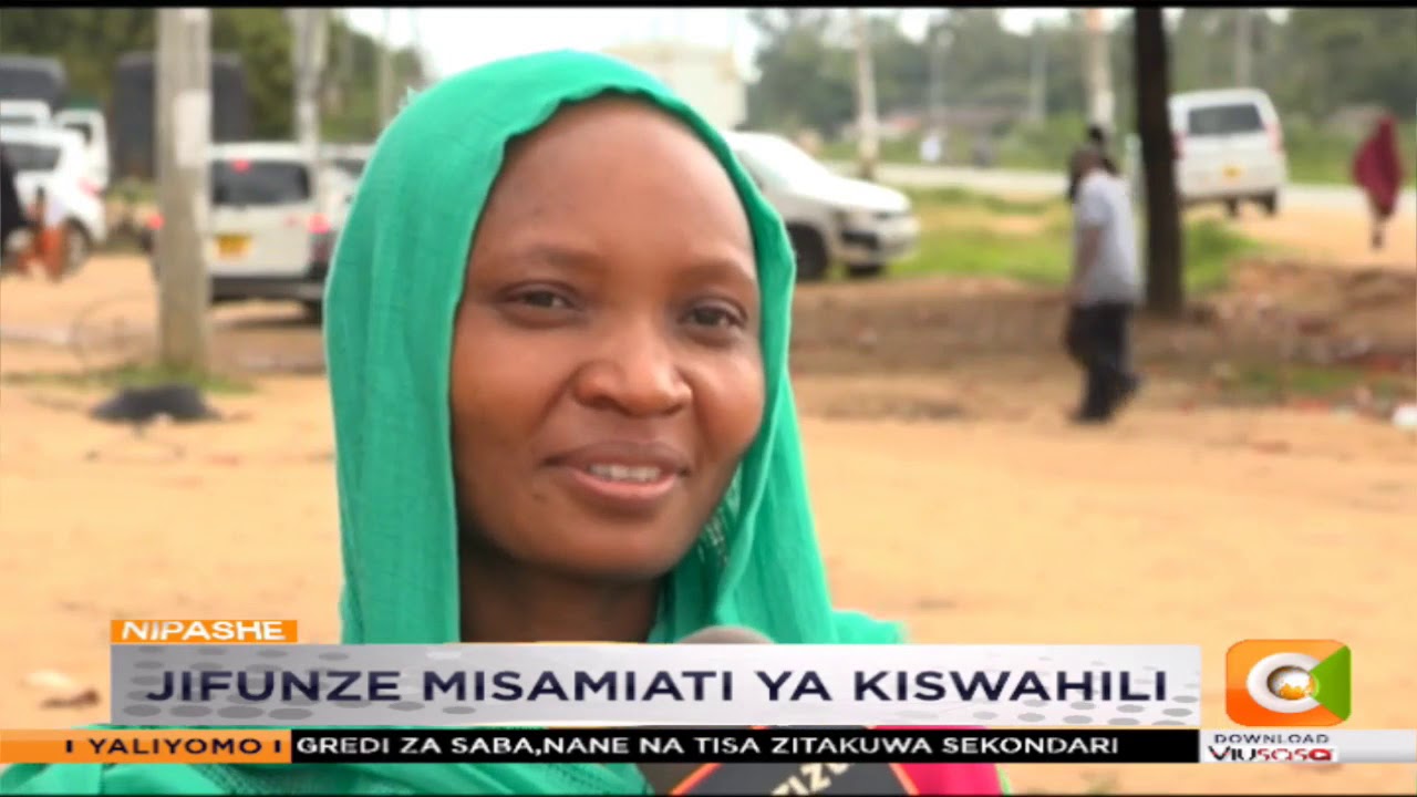 LONGA LONGA | Zawadi ya mtoto inaitwaje ?