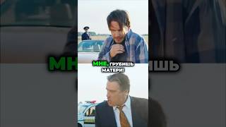 Семейный Скандал Сын Обвиняет Мачеху В Измене