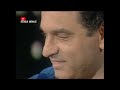 Capture de la vidéo Carlos Cano | El Programa De Carlos Herrera (1996)