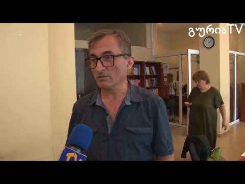 გურიის ახალი ამბები – სტატუსჩამორთმეული ქალაქები არჩევნების შემდგომ