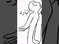 بائعه الطعام بنات نور وسليم بائعه الطعام بنات نور وسليم