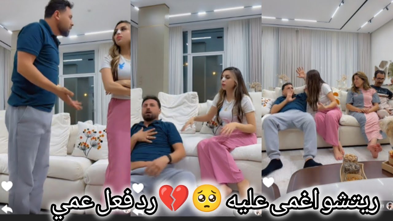 ريتشو وننوش _ ريتشو اغمى عليه ورد فعل عمي 🥺💔ام ننوش واخيرا خلصت تعزيل مطبخي 