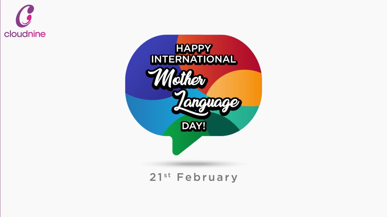 Happy International Mother Language Day Youtube Happy International Mother Language Day Youtube