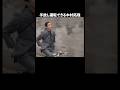 木村拓哉の身体能力が半端ない#キムタク#smap