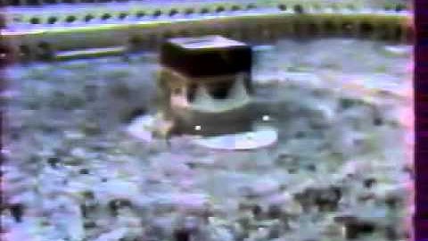 سورة الأعلى عام 1404هـ الشيخ عبدالرحمن السديس