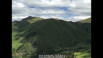 (إِنَّ اللَّهَ وَمَلَائِكَتَهُ يُصَلُّونَ عَلَى النَّبِيِّ ۚ ) القارئ عبدالمحسن الضباح