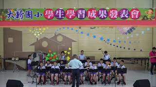 20180501 大新好手SHOW 2-1