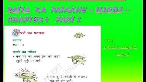 1st Class series | Hindi | Ch 4 part 2 - by Abhilasha mam