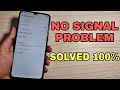 VIVO PHONE NO SIGNAL PROBLEM SOLVED 100%