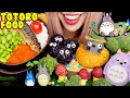 ASMR My Neighbour Totoro Foods | Eating Sounds 먹방