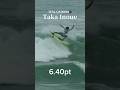1本の波でエアリバ2発‼️井上鷹WSL QS 3000 Baler International Pro🇵🇭