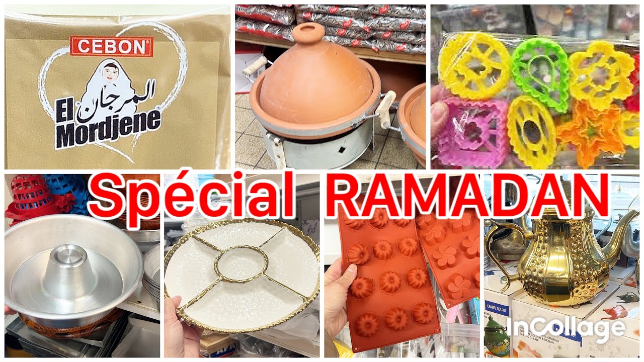 ✅ SPÉCIAL RAMADAN   🎉🎉 16 janvier 2025