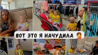 видео: Вот это я НАЧУДИЛА 🤦 ХОЗЯЙНИЧАЕМ У РОДИТЕЛЕЙ/Поехали по магазинам/ Почему красная рыба по праздникам картинка: Вот это я НАЧУДИЛА 🤦 ХОЗЯЙНИЧАЕМ У РОДИТЕЛЕЙ/Поехали по магазинам/ Почему красная рыба по праздникам