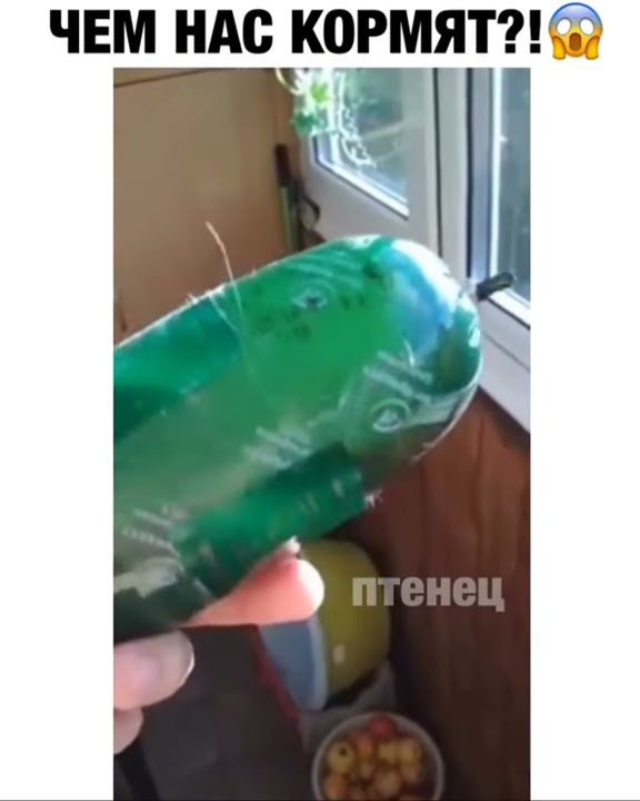 Колбаса Пит-Продукт из воды! - YouTube
