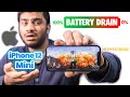 iPhone 12 Mini BGMI/PUBG Battery Drain Test - 100%-0% BGMI Gameplay in HDR+Extreme | Heating??