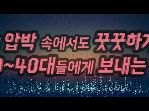 헤비메탈걸스 하이라이트  영상