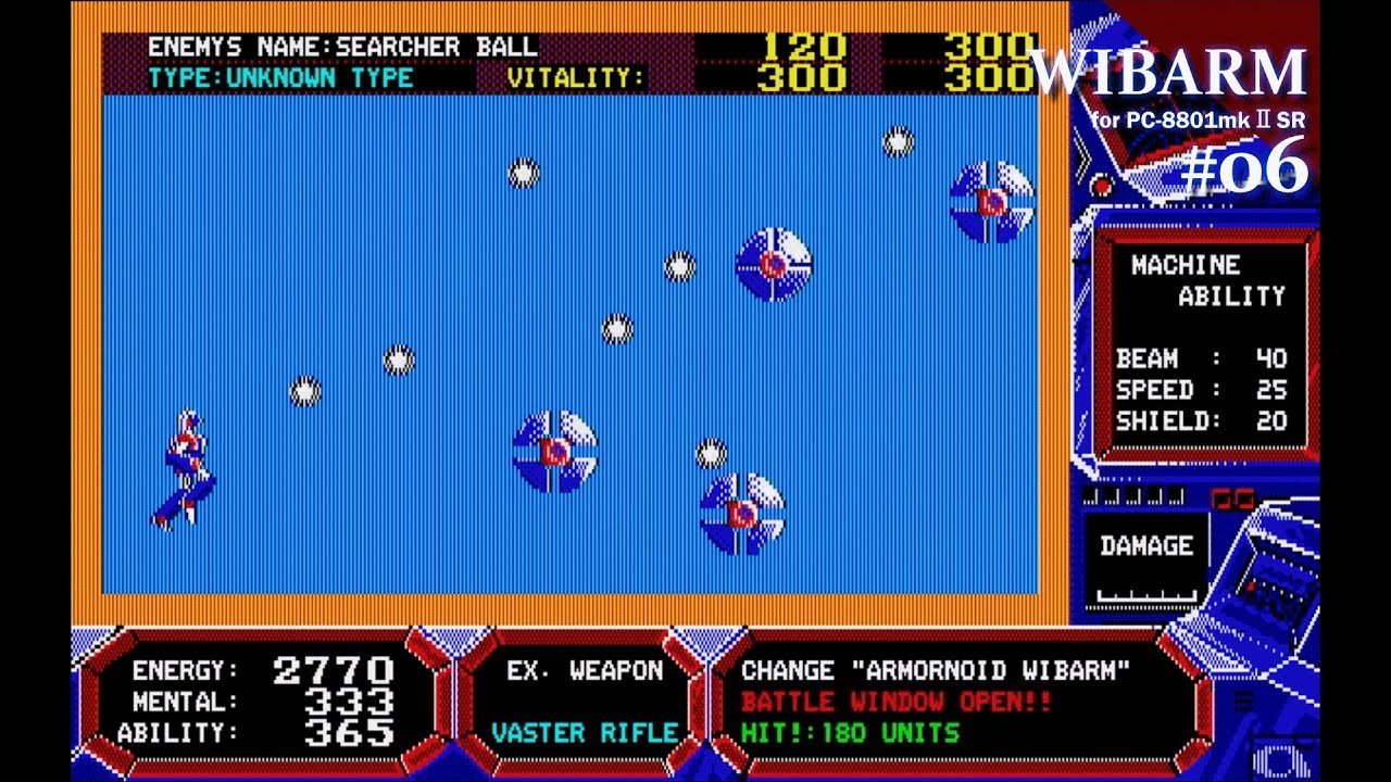 Play】PC-8801 WIBARM（ウイバーン）#06 レトロゲーム - YouTube